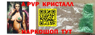 кокс Коммунар
