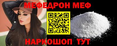 MDMA Конаково