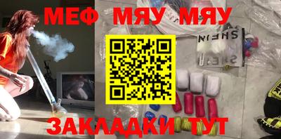 MDMA Конаково