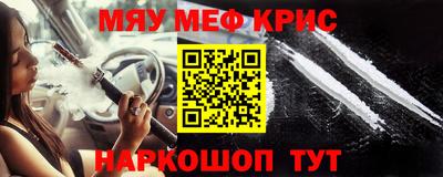 MDMA Конаково