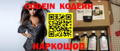 кокс Коммунар