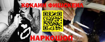 MDMA Конаково