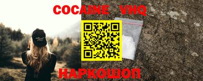 кокс Коммунар