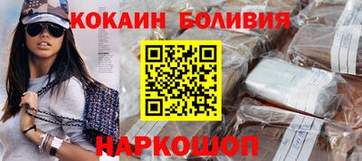 кокс Коммунар