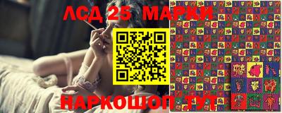 MDMA Конаково