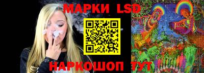 кокс Коммунар