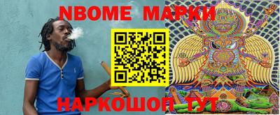 COCAINE Комсомольск-на-Амуре
