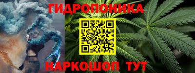 COCAINE Комсомольск-на-Амуре