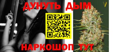 COCAINE Комсомольск-на-Амуре