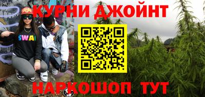 MDMA Конаково