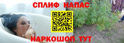 кокс Коммунар