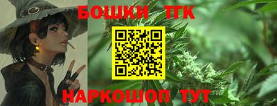 кокс Коммунар
