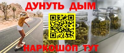 кокс Коммунар