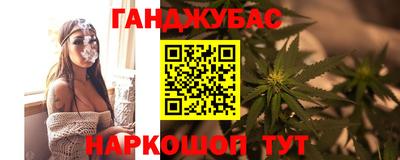 COCAINE Комсомольск-на-Амуре