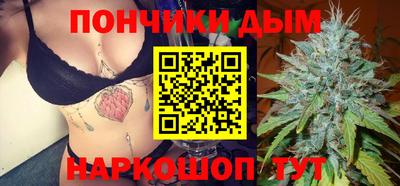 MDMA Конаково