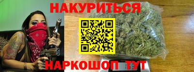MDMA Конаково