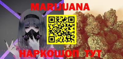 MDMA Конаково