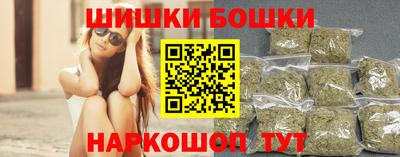 MDMA Конаково