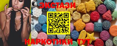 COCAINE Комсомольск-на-Амуре