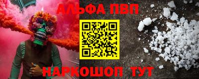 MDMA Конаково