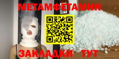 кокс Коммунар