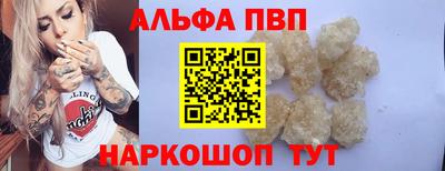 кокс Коммунар