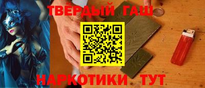 MDMA Конаково