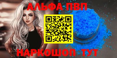 MDMA Конаково