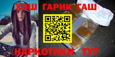 MDMA Конаково