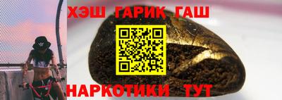 кокс Коммунар