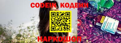 кокс Коммунар