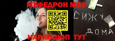 MDMA Конаково