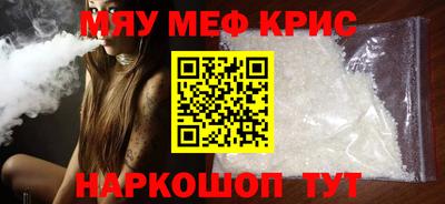 кокс Коммунар