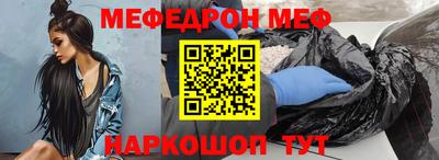 MDMA Конаково